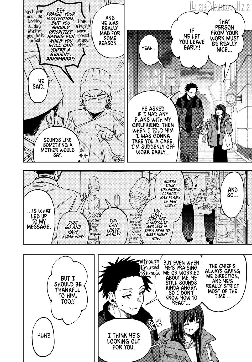 Read The Fragrant Flower Blooms with Dignity EN Manga Online