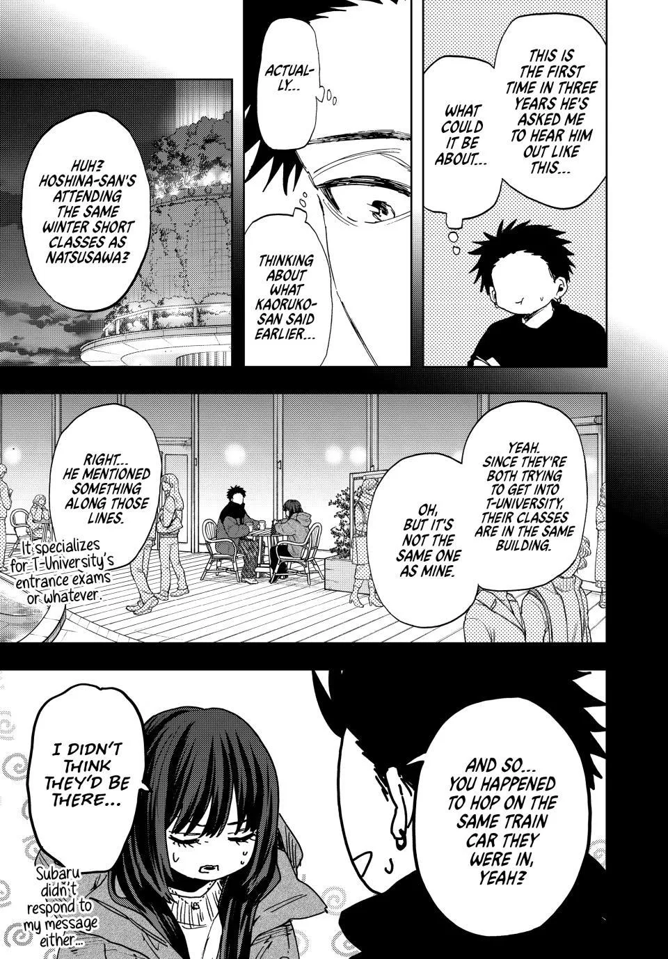 Read The Fragrant Flower Blooms with Dignity EN Manga Online