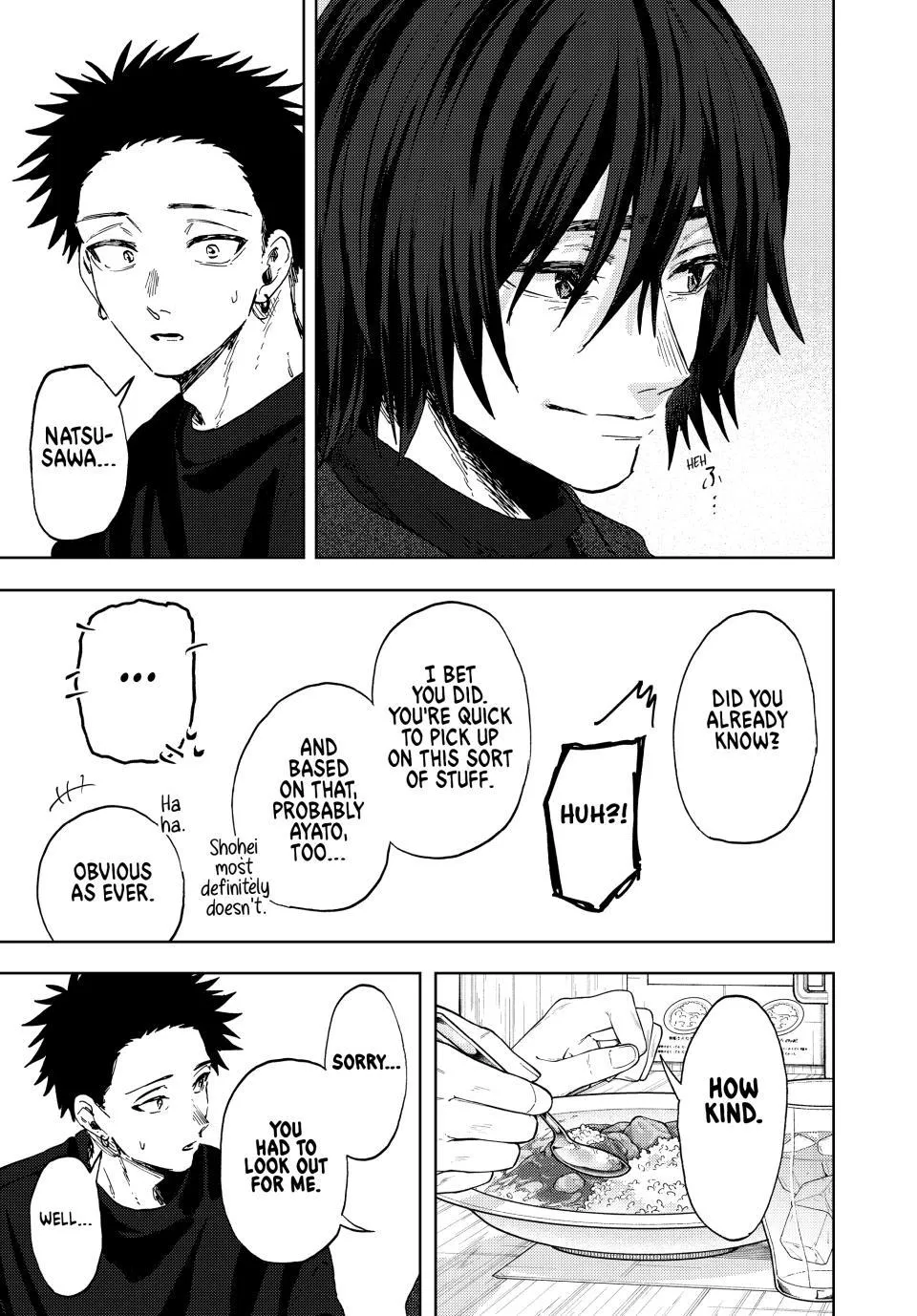 Read The Fragrant Flower Blooms with Dignity EN Manga Online