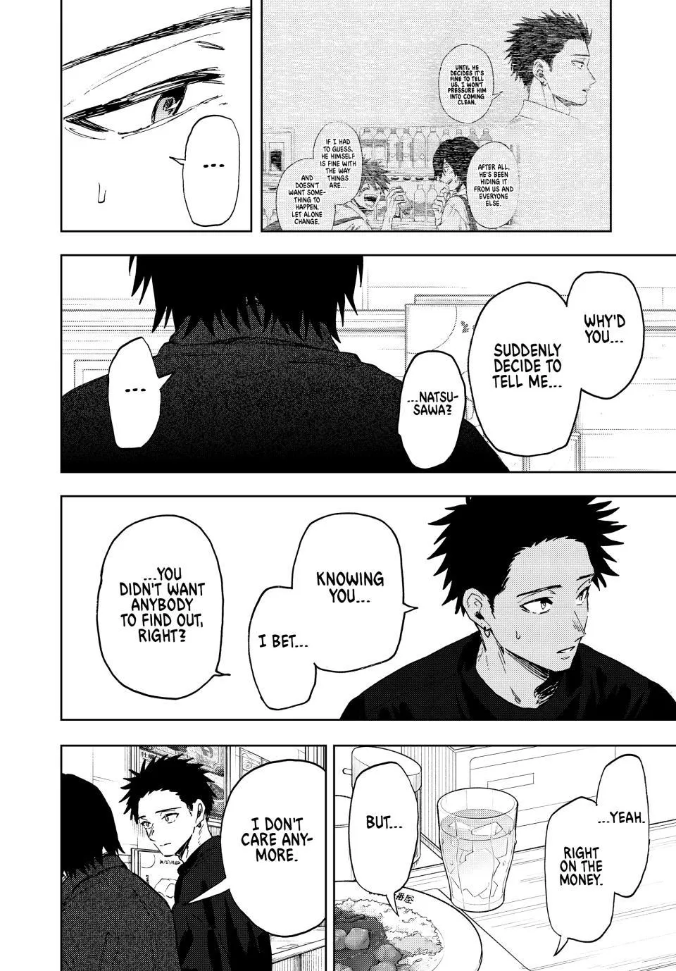 Read The Fragrant Flower Blooms with Dignity EN Manga Online