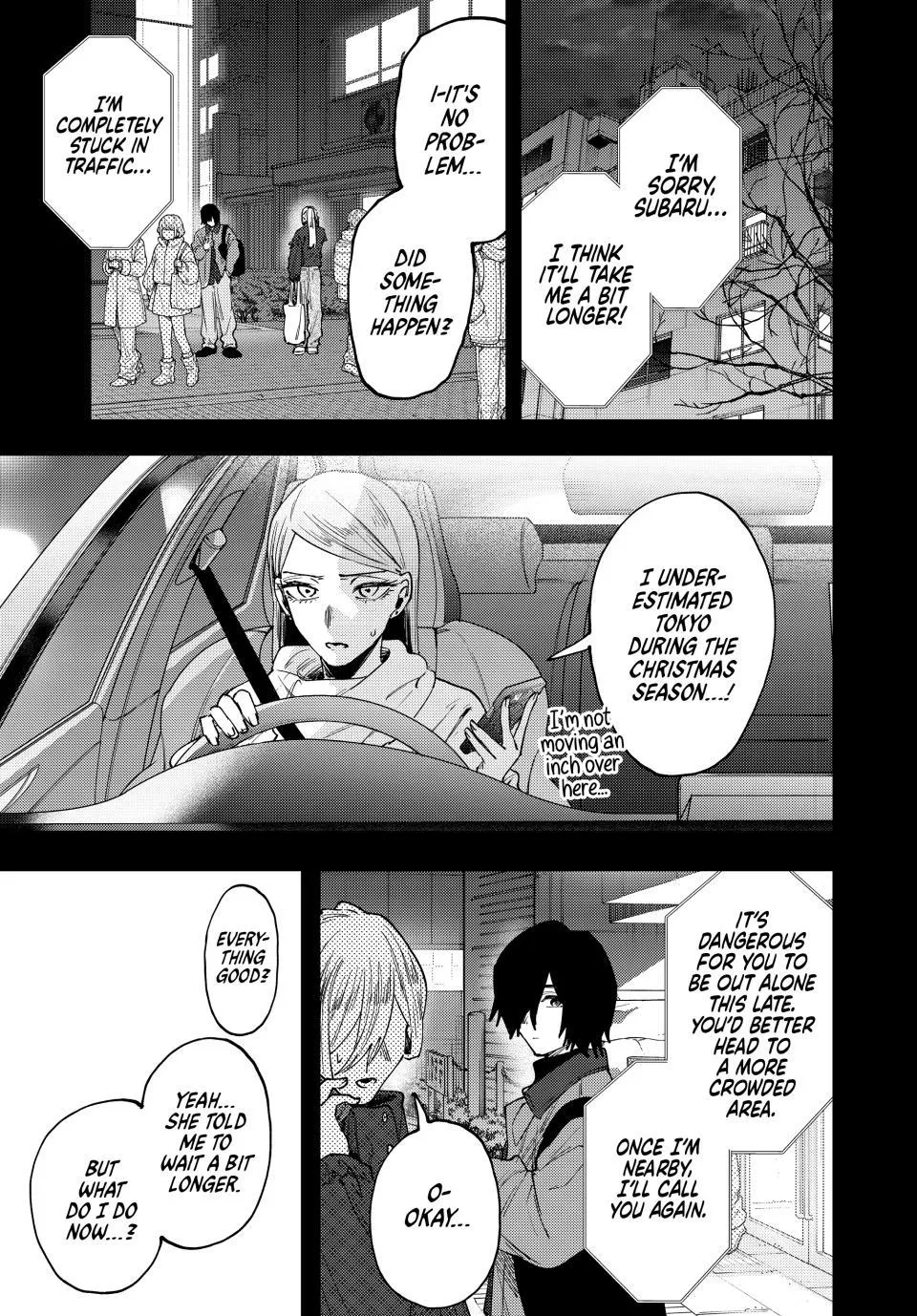 Read The Fragrant Flower Blooms with Dignity EN Manga Online