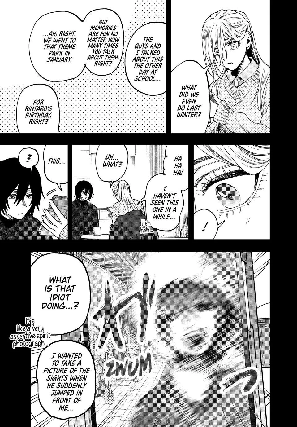 Read The Fragrant Flower Blooms with Dignity EN Manga Online