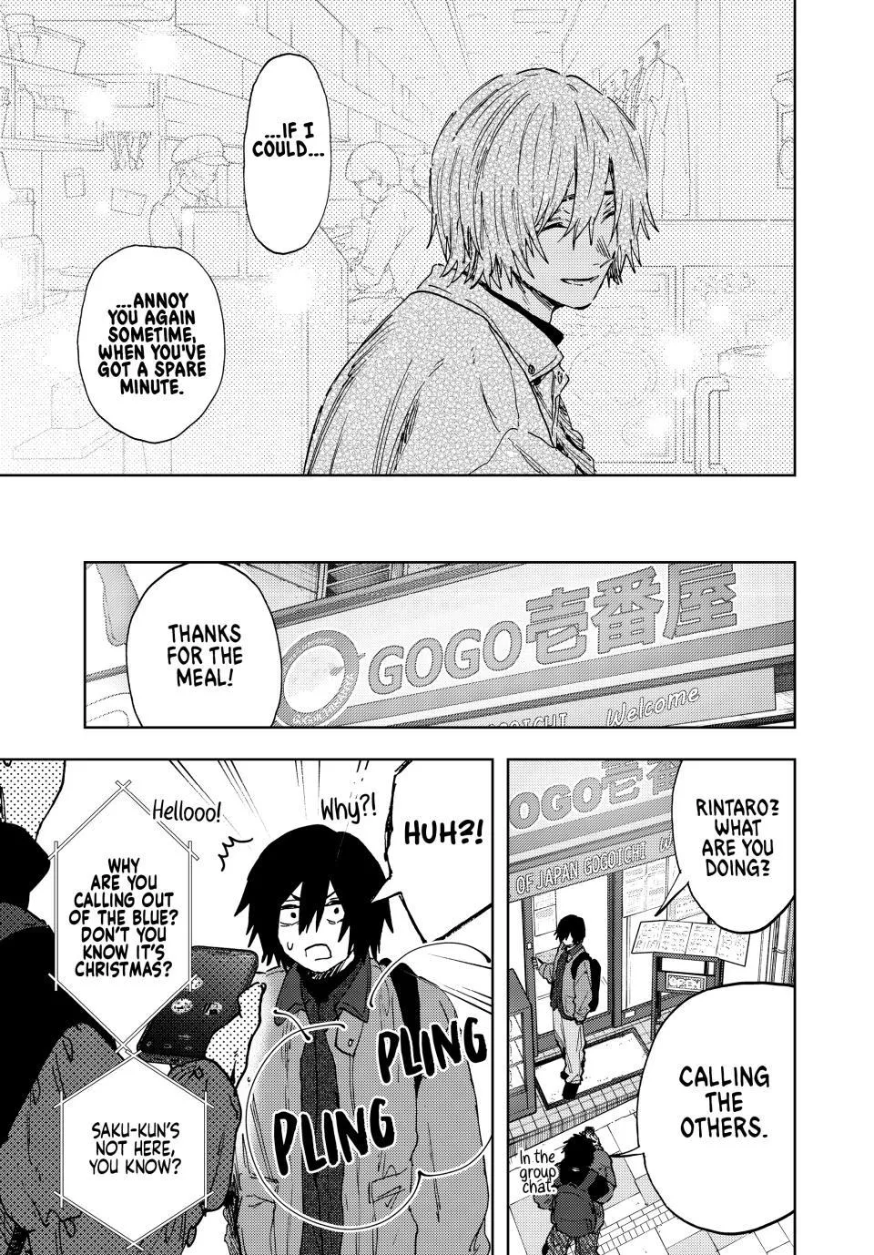 Read The Fragrant Flower Blooms with Dignity EN Manga Online