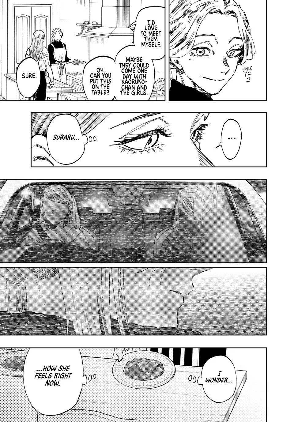 Read The Fragrant Flower Blooms with Dignity EN Manga Online