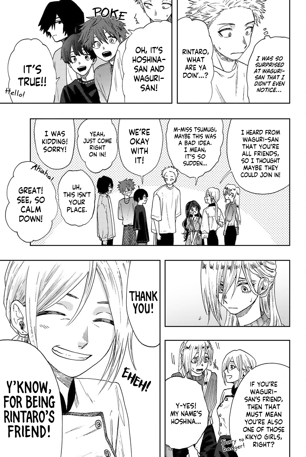 Read The Fragrant Flower Blooms with Dignity EN Manga Online