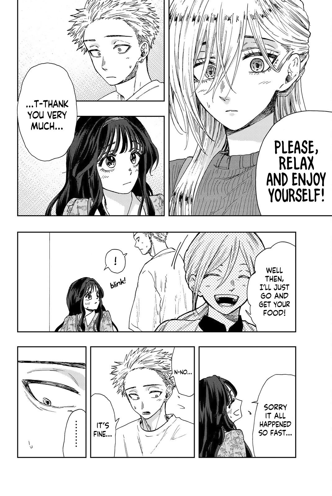 Read The Fragrant Flower Blooms with Dignity EN Manga Online