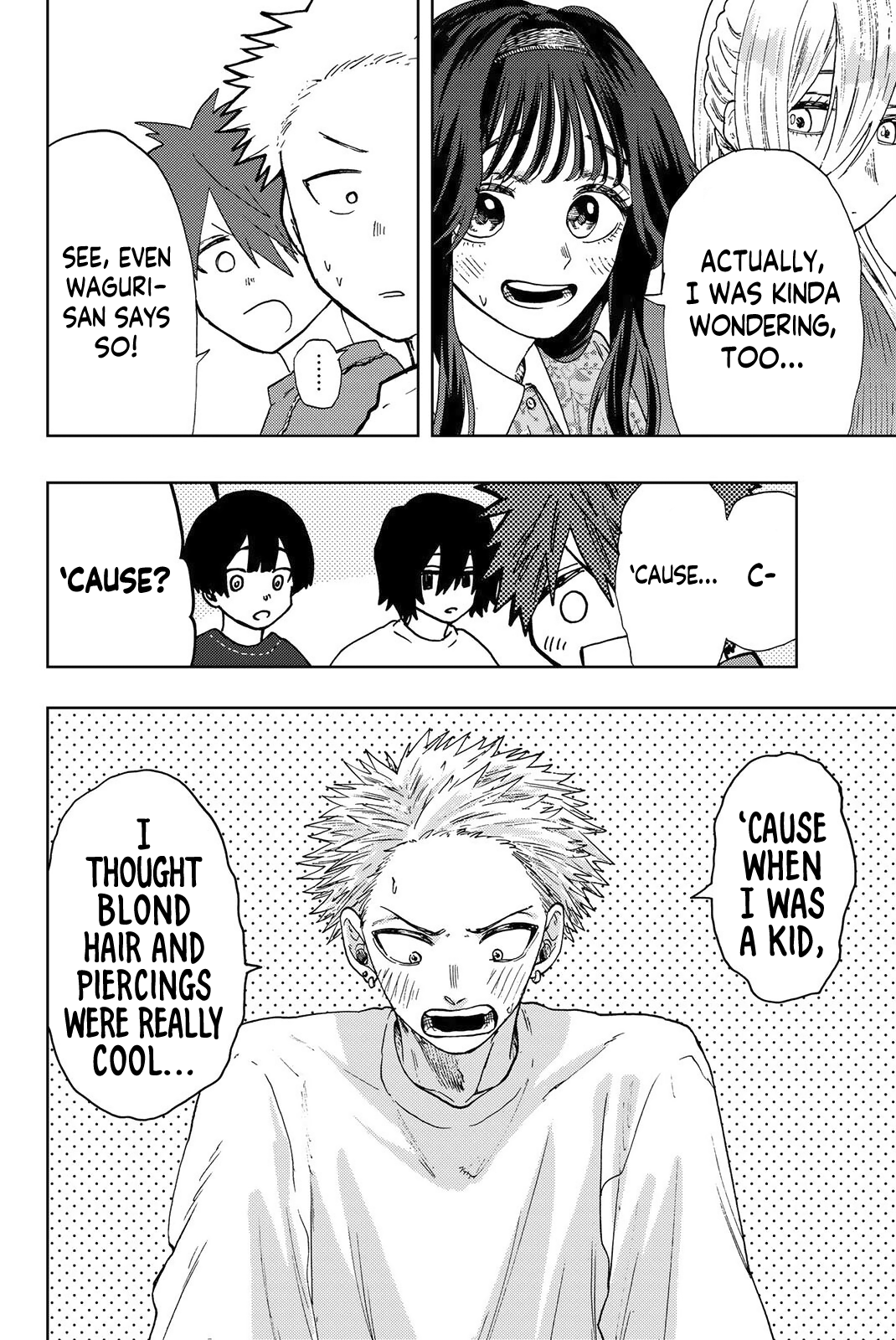 Read The Fragrant Flower Blooms with Dignity EN Manga Online