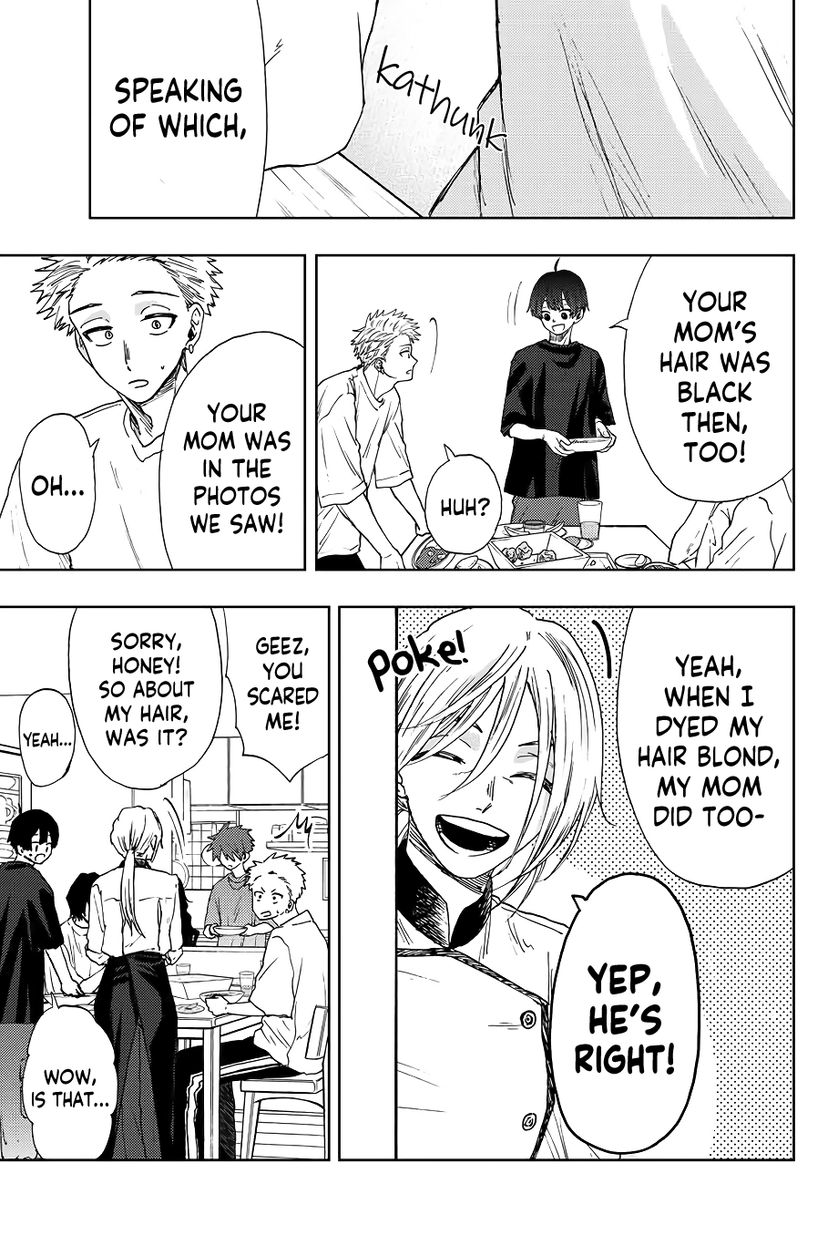 Read The Fragrant Flower Blooms with Dignity EN Manga Online