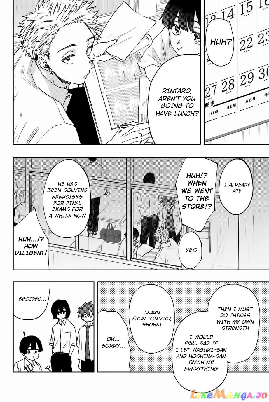 Read The Fragrant Flower Blooms with Dignity EN Manga Online