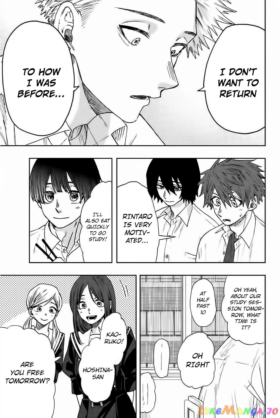 Read The Fragrant Flower Blooms with Dignity EN Manga Online