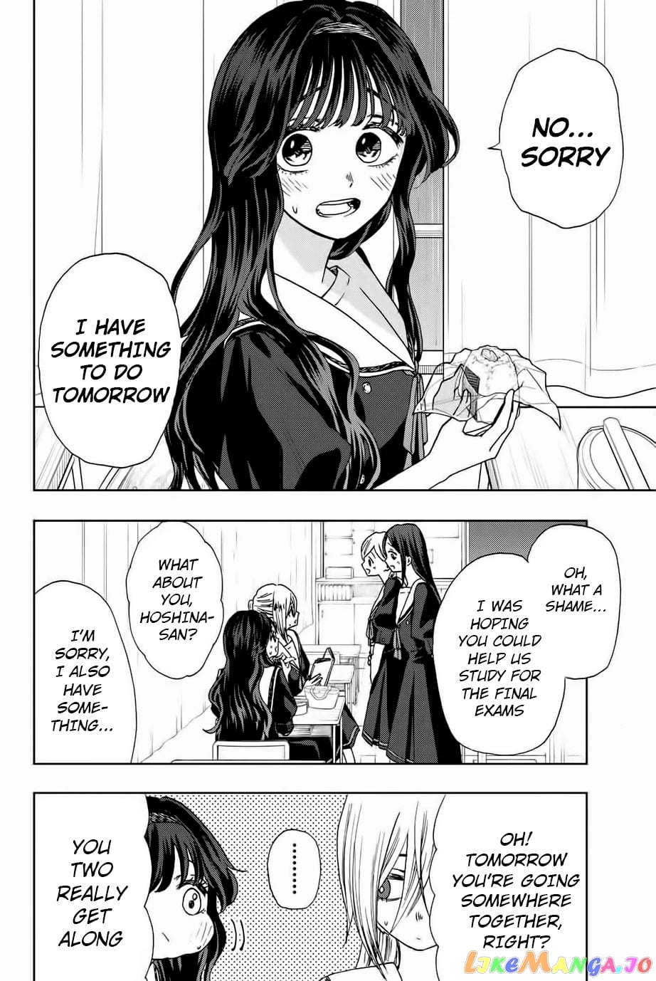 Read The Fragrant Flower Blooms with Dignity EN Manga Online