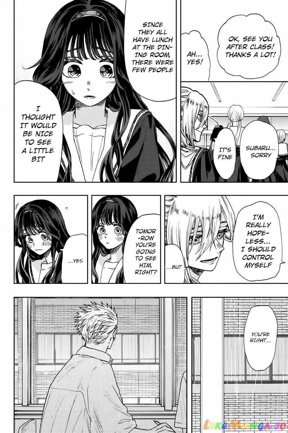 Read The Fragrant Flower Blooms with Dignity EN Manga Online