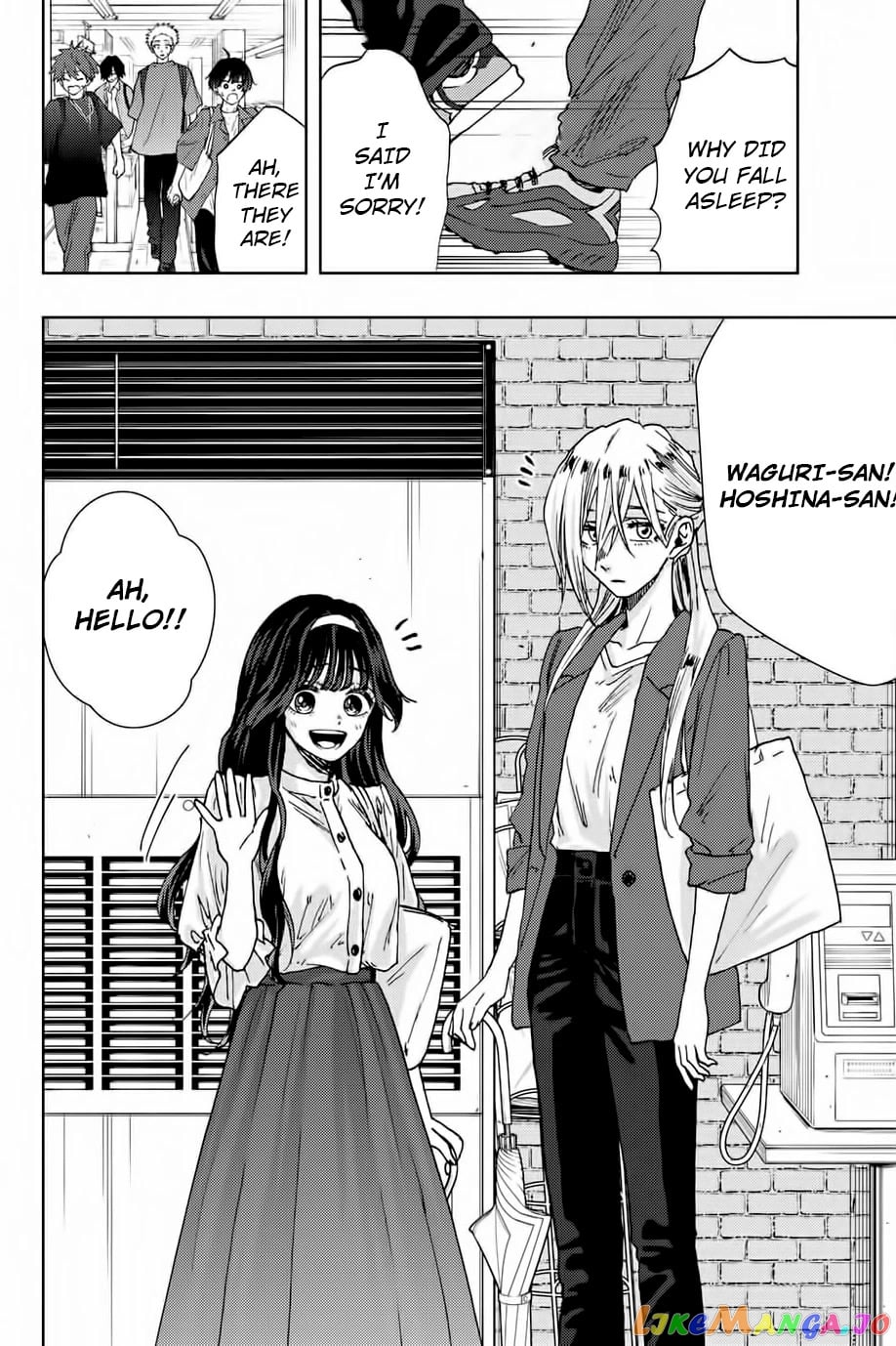 Read The Fragrant Flower Blooms with Dignity EN Manga Online