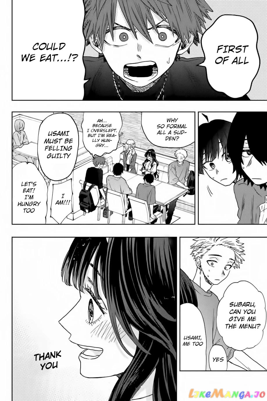 Read The Fragrant Flower Blooms with Dignity EN Manga Online