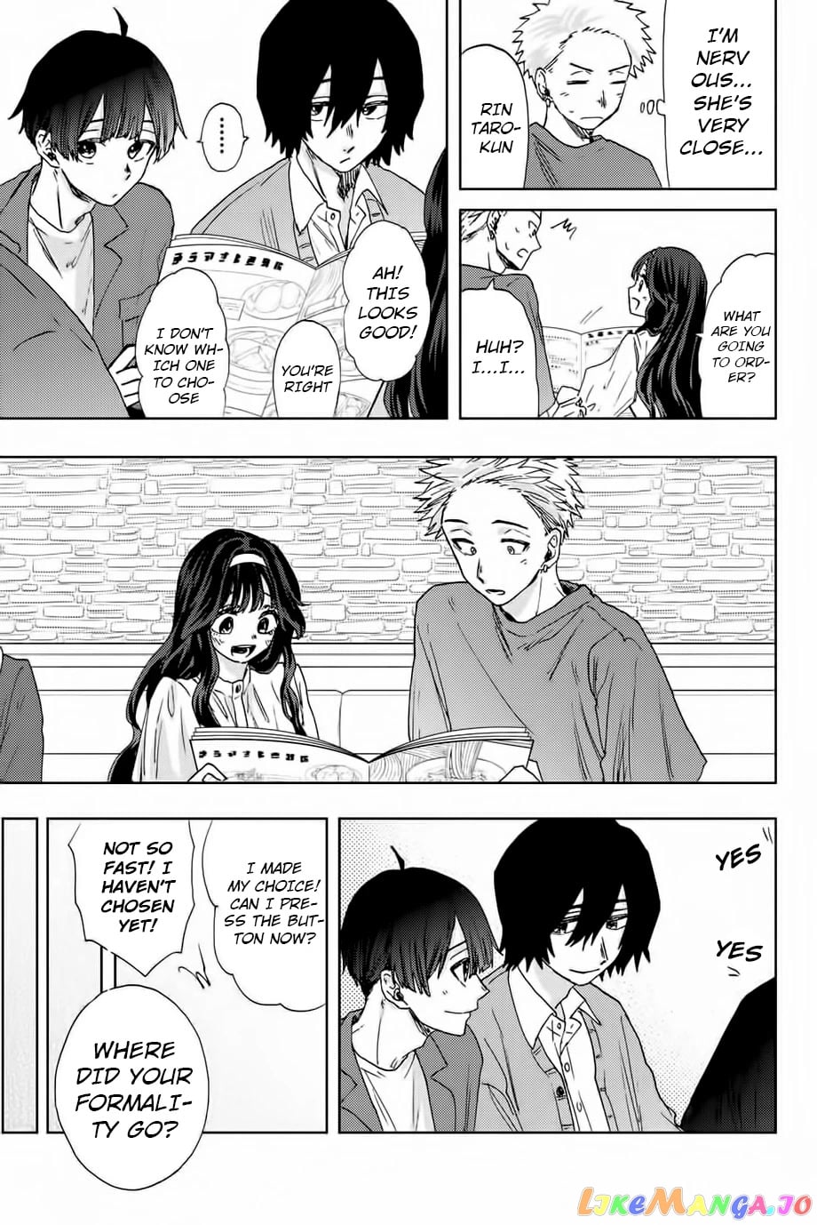 Read The Fragrant Flower Blooms with Dignity EN Manga Online