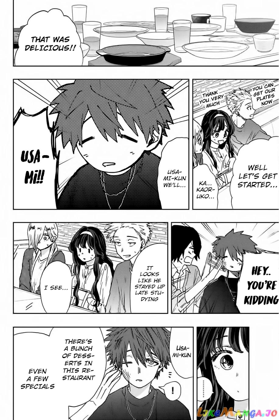 Read The Fragrant Flower Blooms with Dignity EN Manga Online