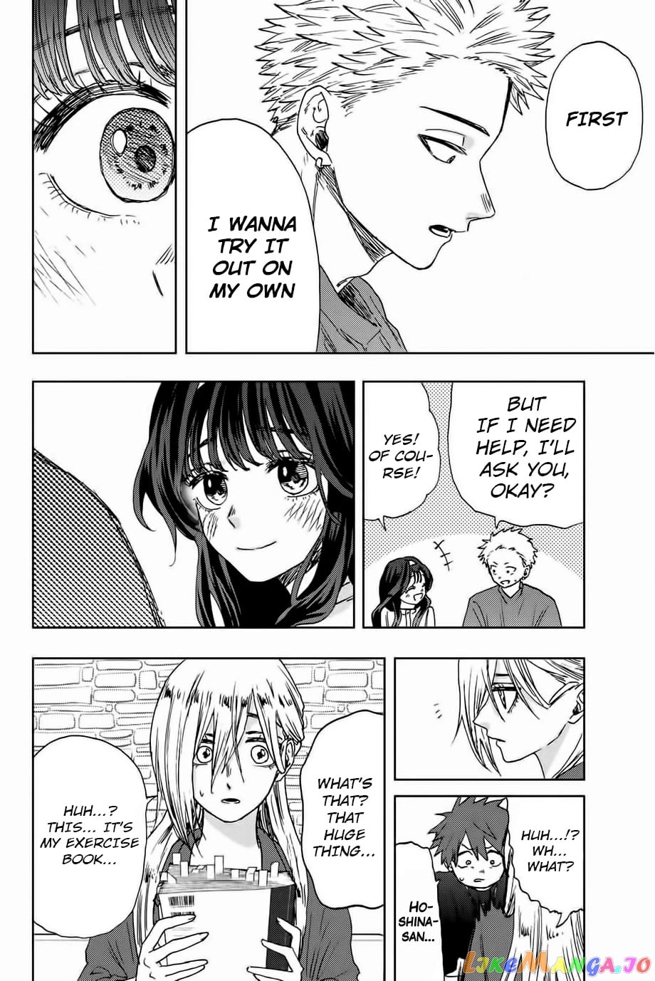 Read The Fragrant Flower Blooms with Dignity EN Manga Online