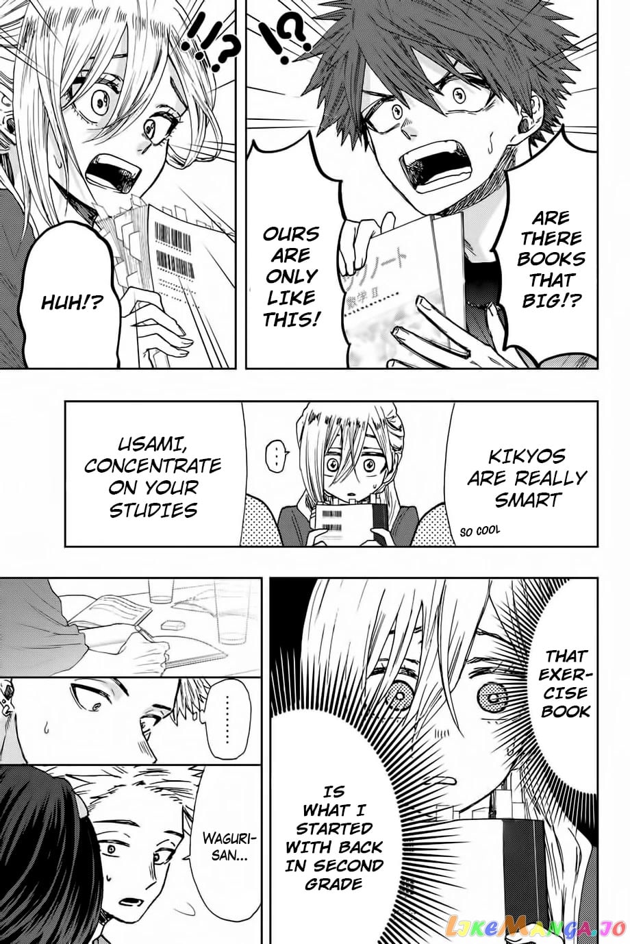Read The Fragrant Flower Blooms with Dignity EN Manga Online