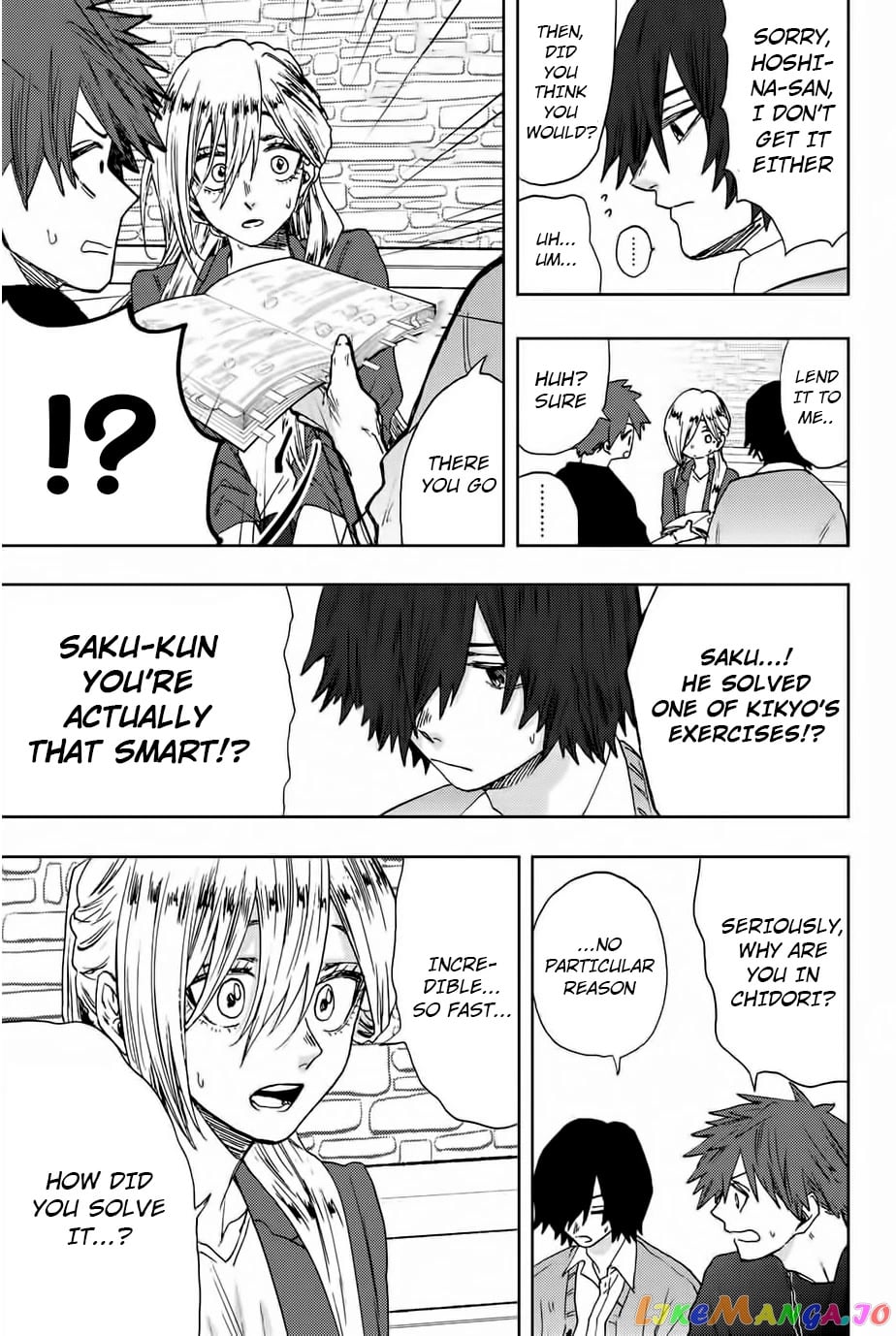 Read The Fragrant Flower Blooms with Dignity EN Manga Online