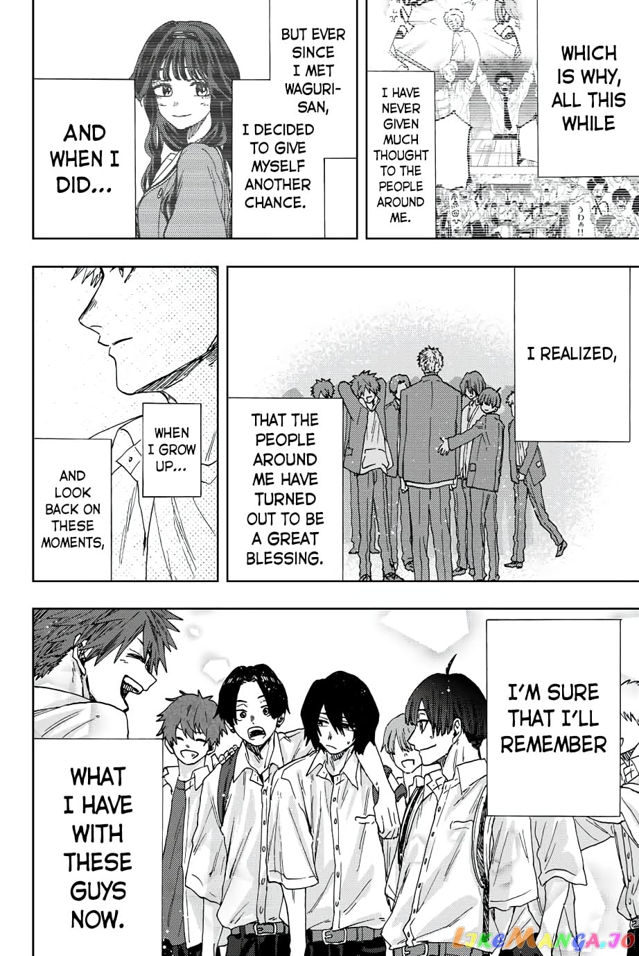 Read The Fragrant Flower Blooms with Dignity EN Manga Online