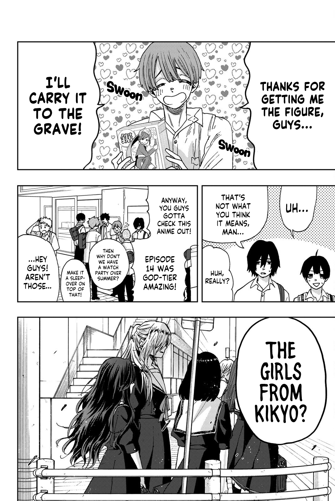 Read The Fragrant Flower Blooms with Dignity EN Manga Online