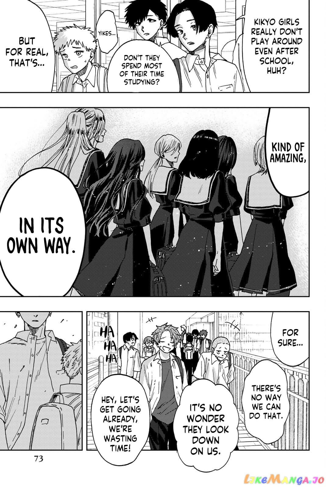 Read The Fragrant Flower Blooms with Dignity EN Manga Online