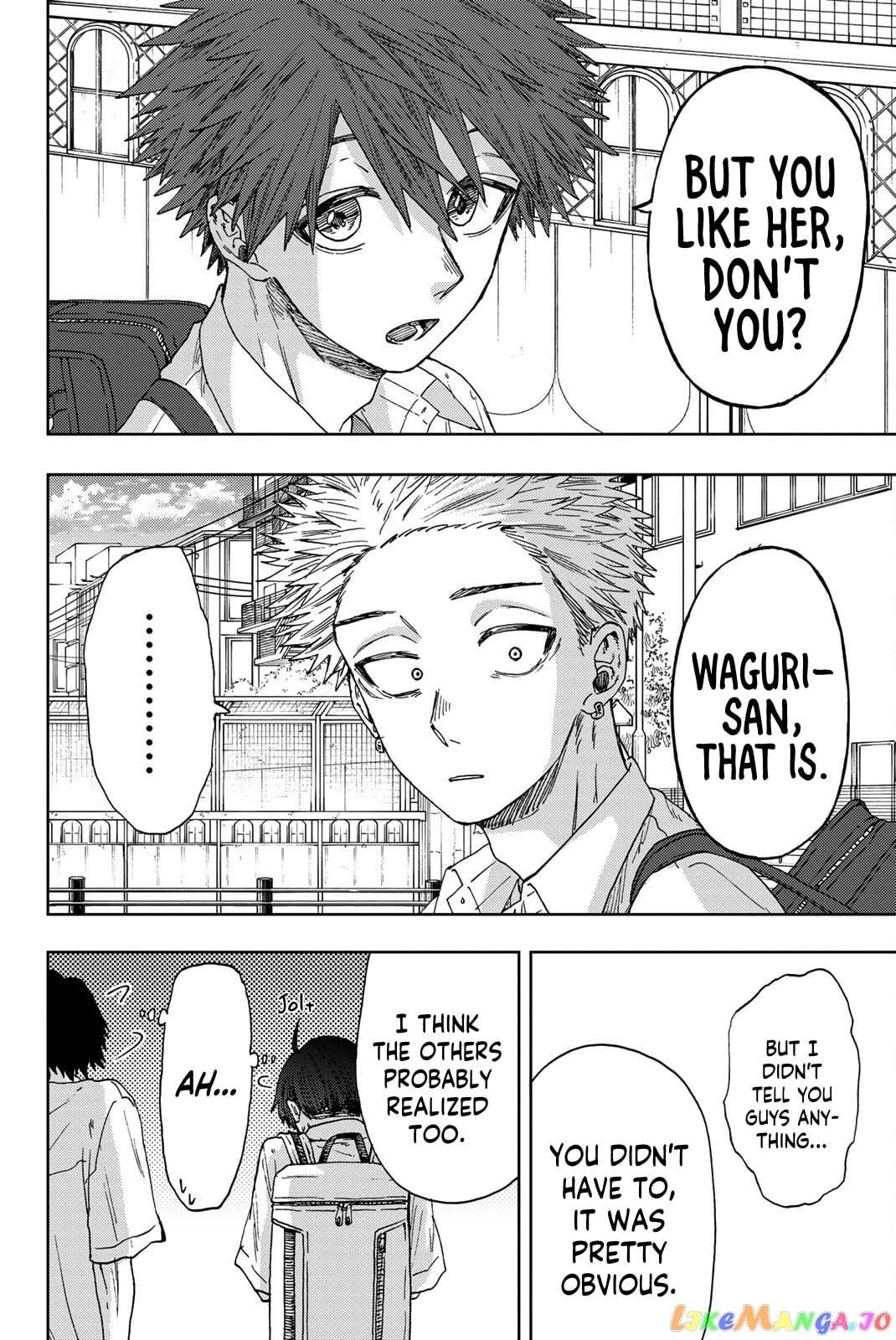 Read The Fragrant Flower Blooms with Dignity EN Manga Online
