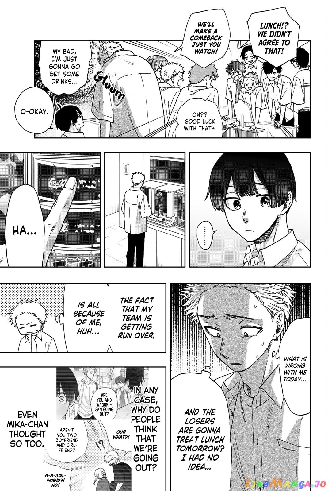 Read The Fragrant Flower Blooms with Dignity EN Manga Online