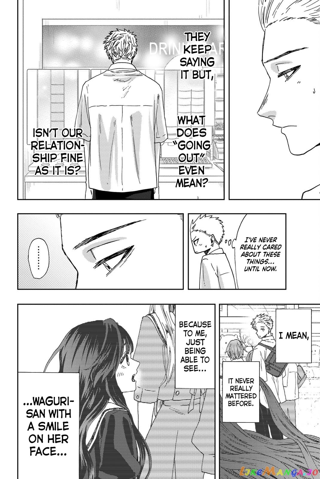 Read The Fragrant Flower Blooms with Dignity EN Manga Online