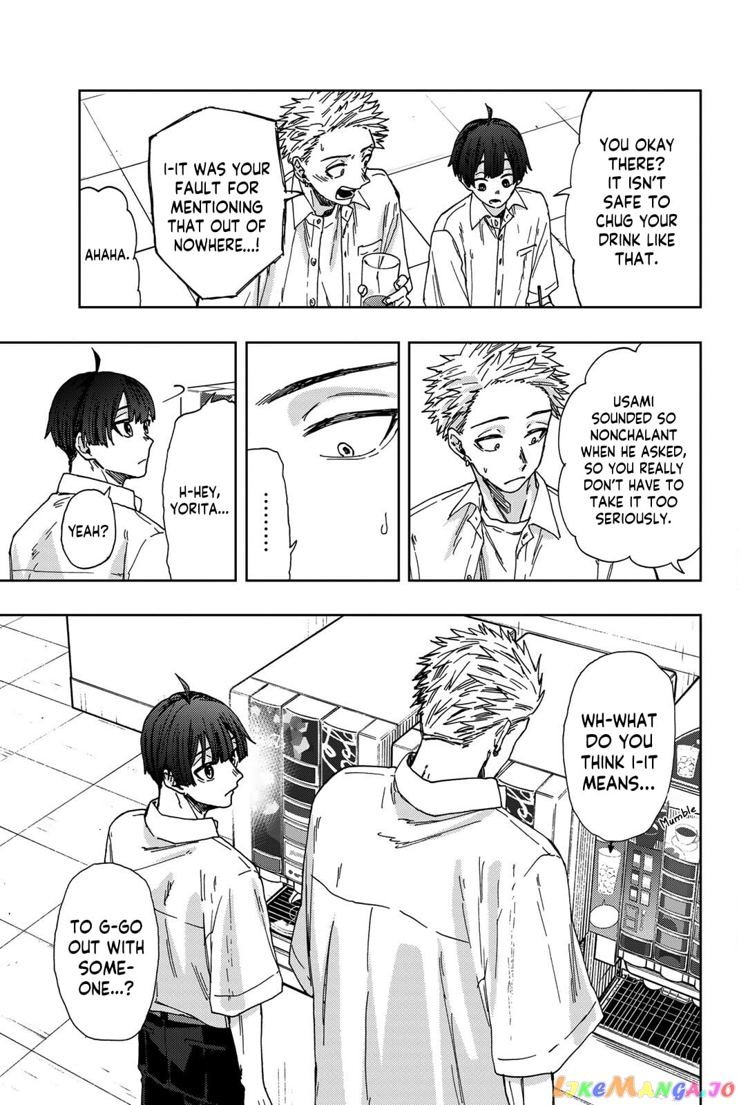 Read The Fragrant Flower Blooms with Dignity EN Manga Online