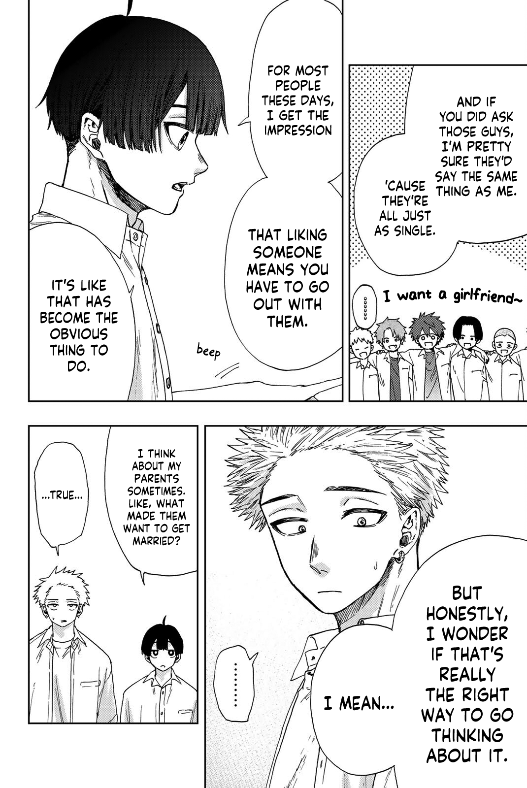 Read The Fragrant Flower Blooms with Dignity EN Manga Online
