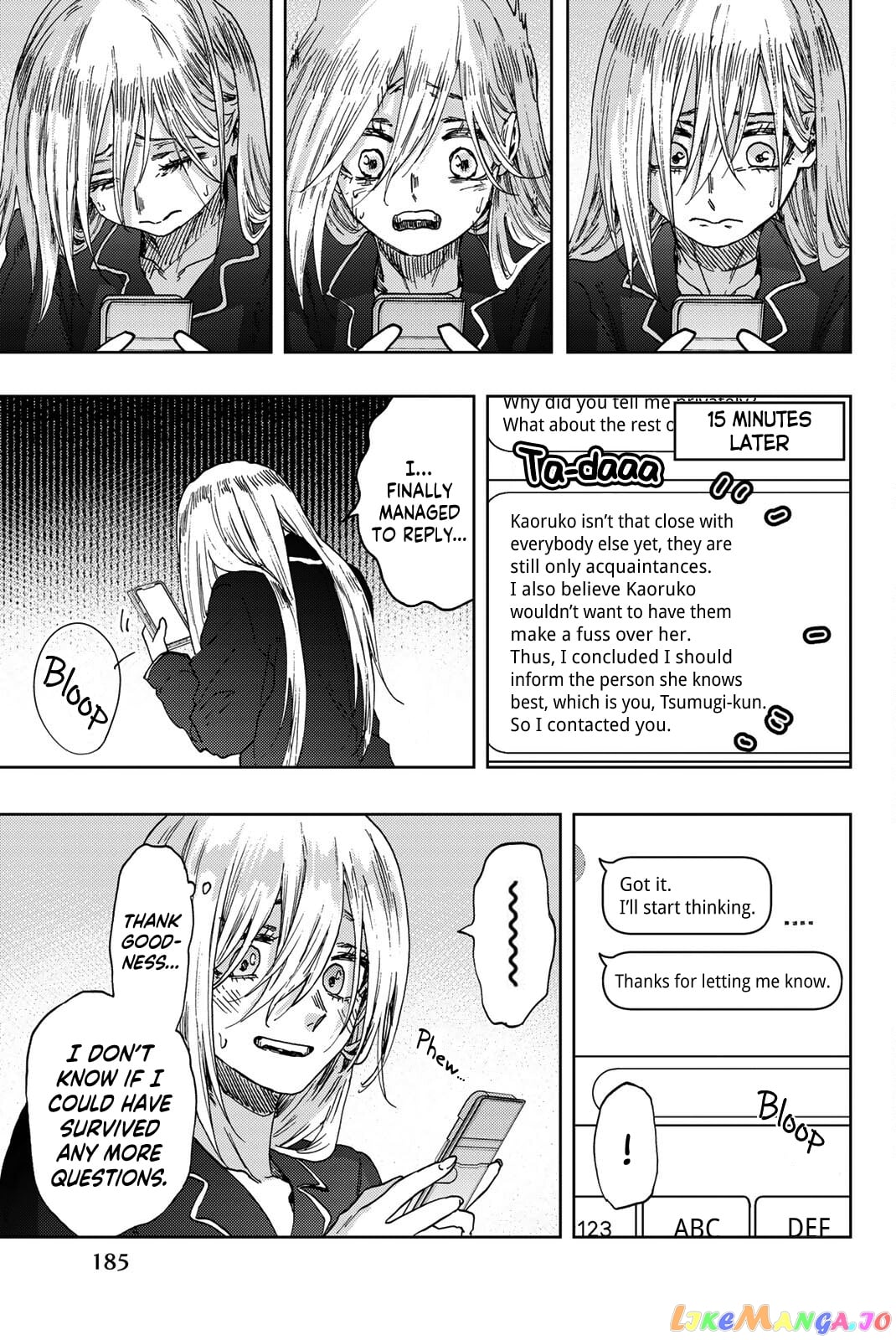 Read The Fragrant Flower Blooms with Dignity EN Manga Online
