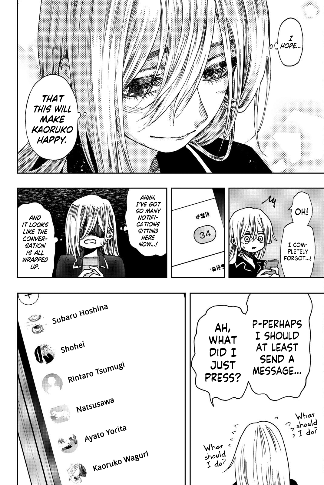 Read The Fragrant Flower Blooms with Dignity EN Manga Online