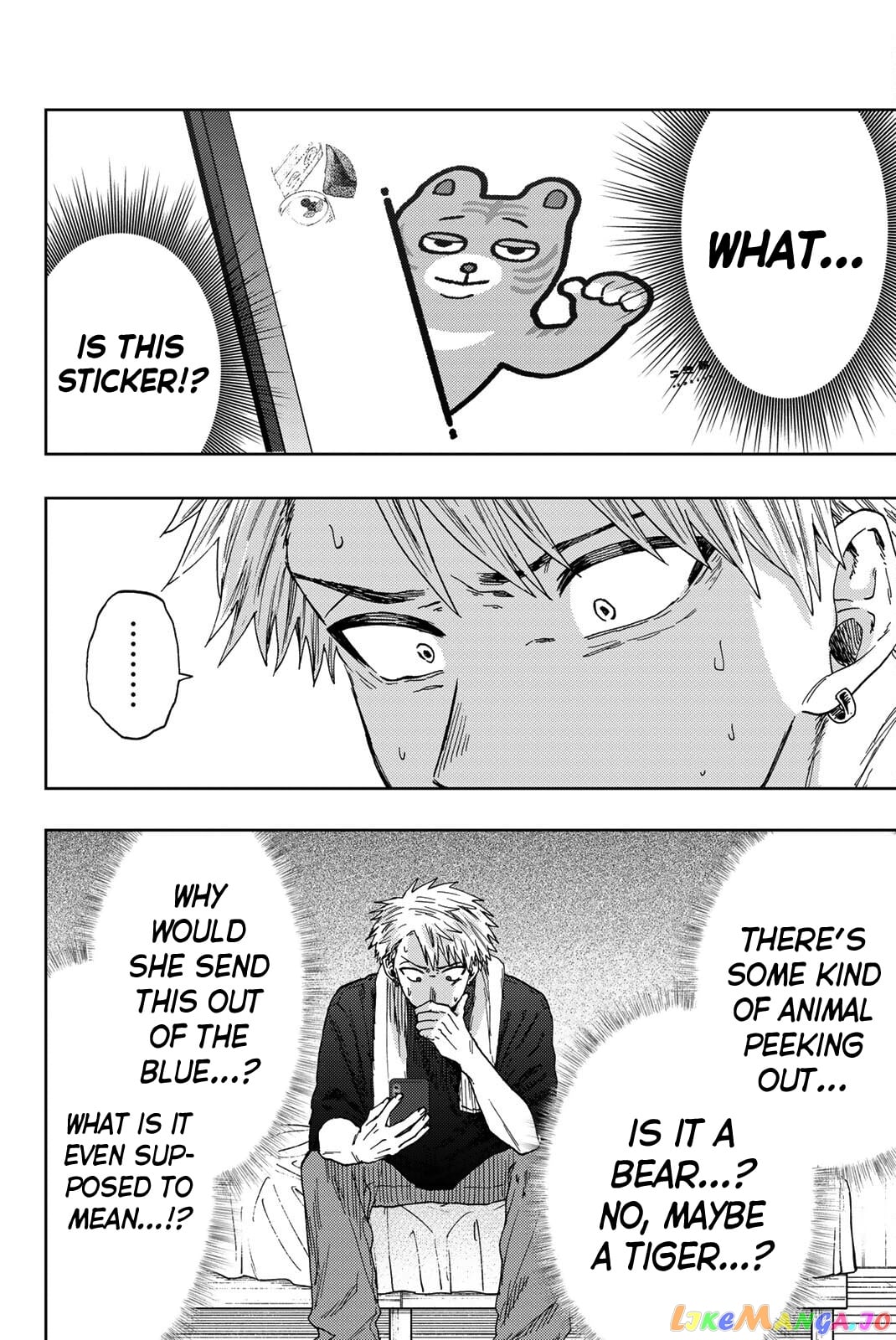 Read The Fragrant Flower Blooms with Dignity EN Manga Online
