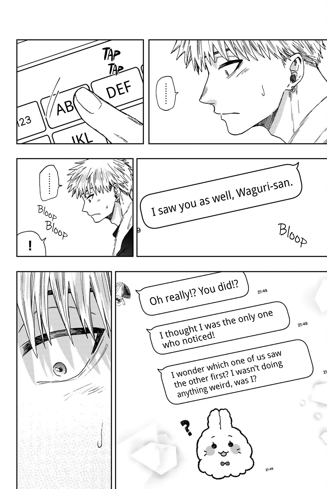 Read The Fragrant Flower Blooms with Dignity EN Manga Online