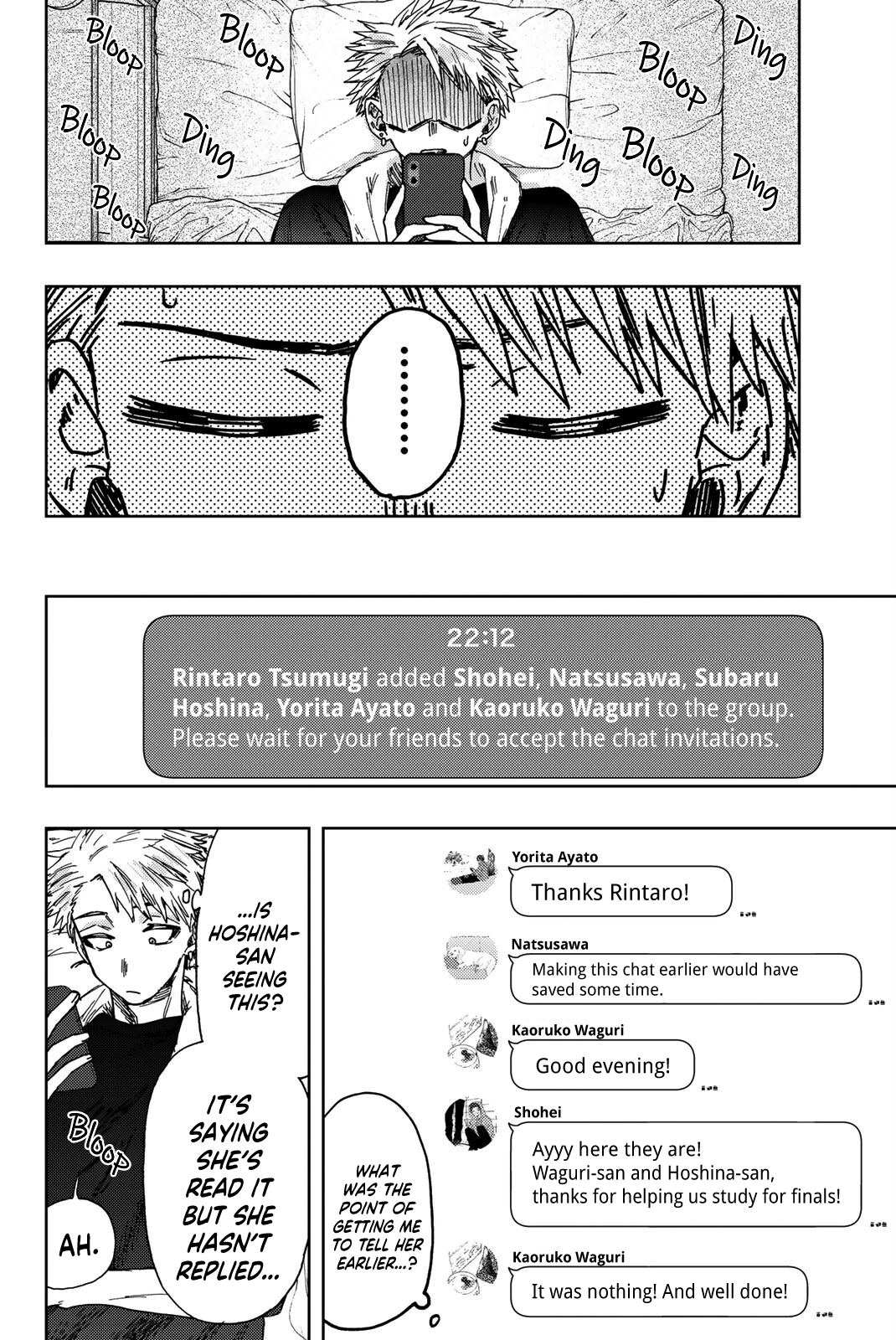 Read The Fragrant Flower Blooms with Dignity EN Manga Online