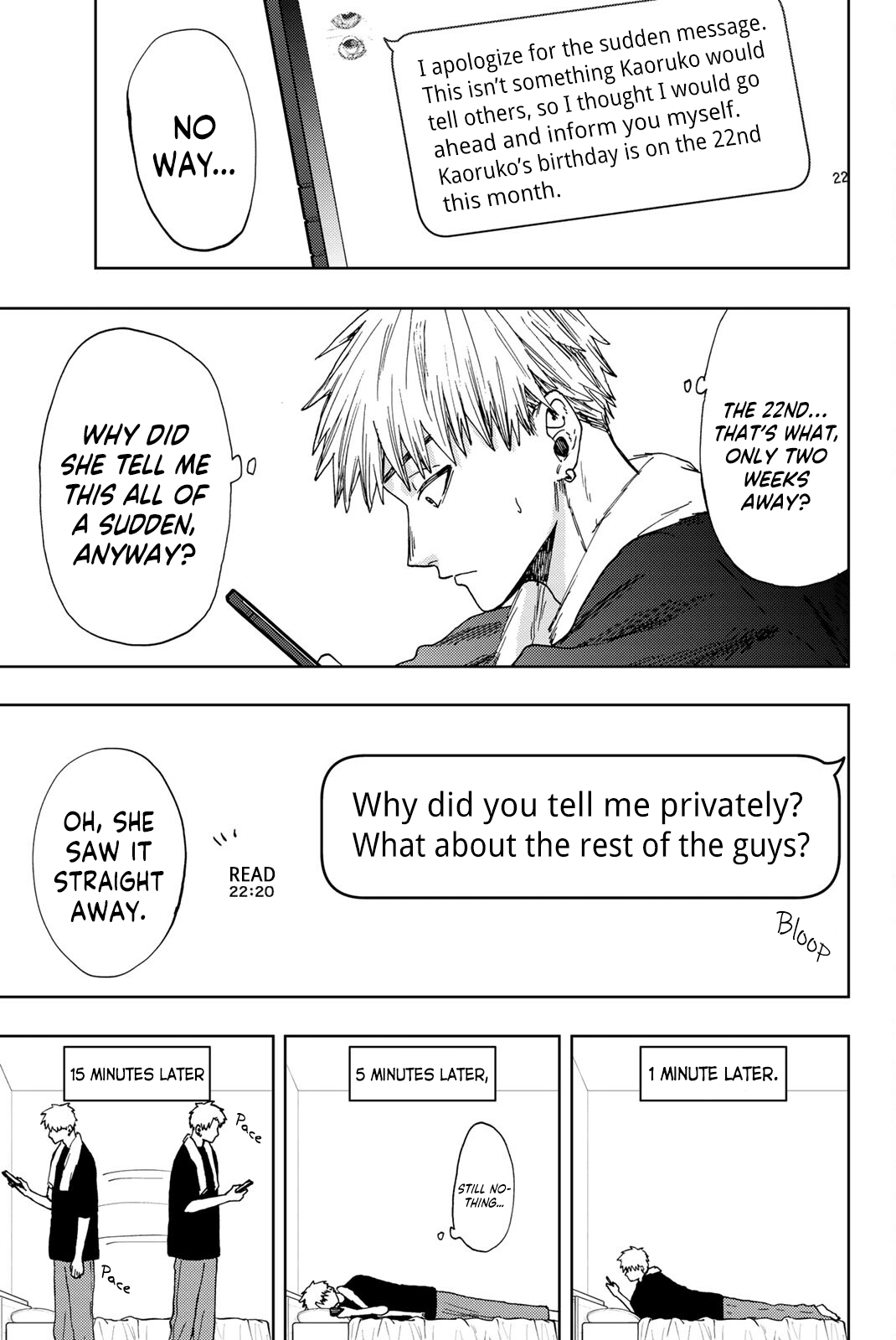Read The Fragrant Flower Blooms with Dignity EN Manga Online