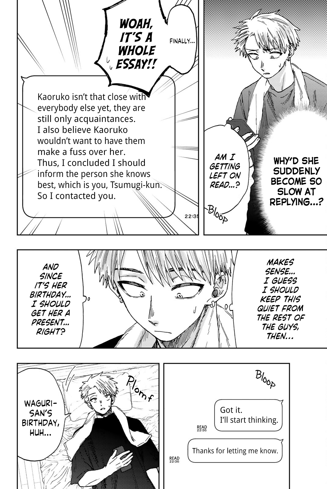 Read The Fragrant Flower Blooms with Dignity EN Manga Online