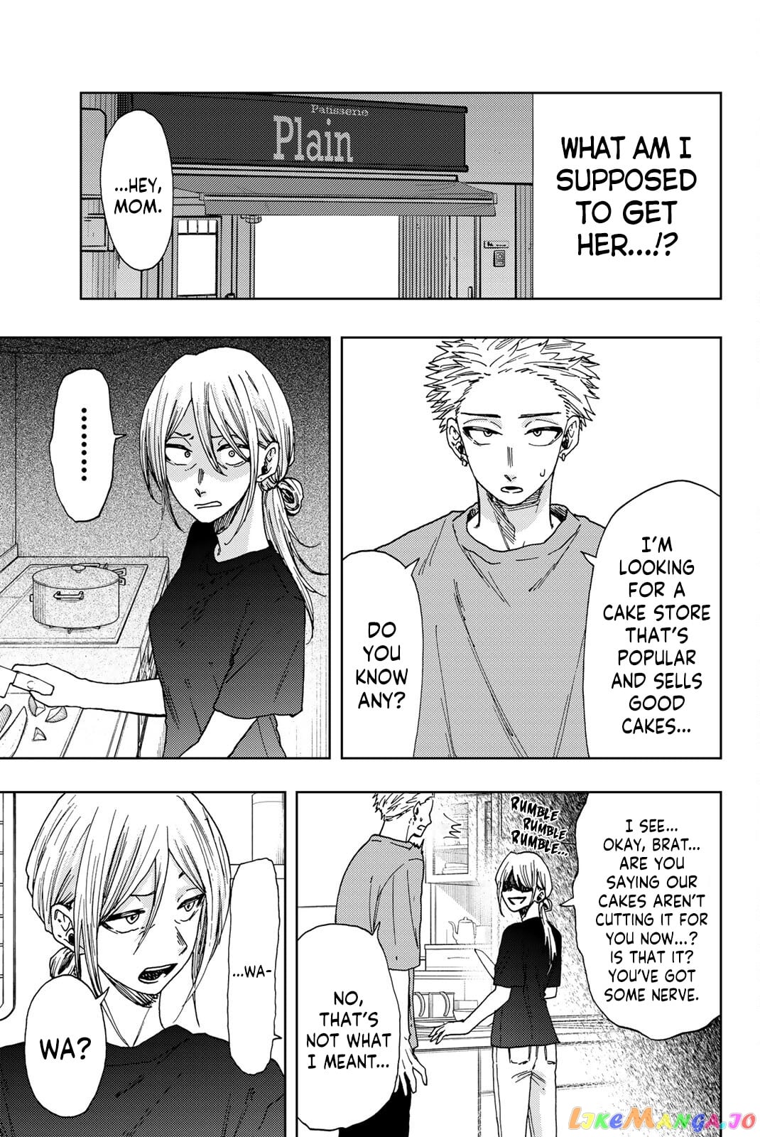 Read The Fragrant Flower Blooms with Dignity EN Manga Online