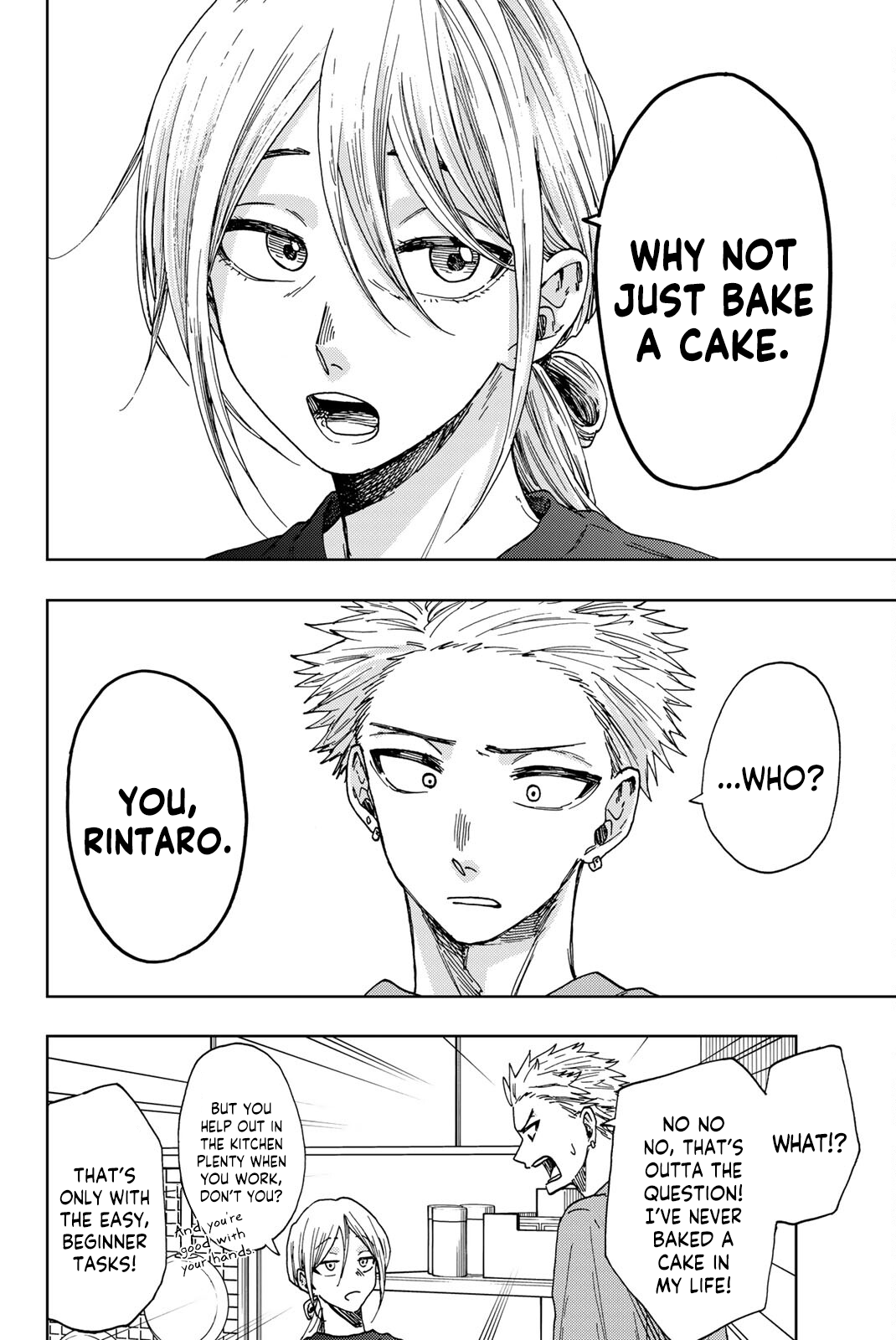 Read The Fragrant Flower Blooms with Dignity EN Manga Online