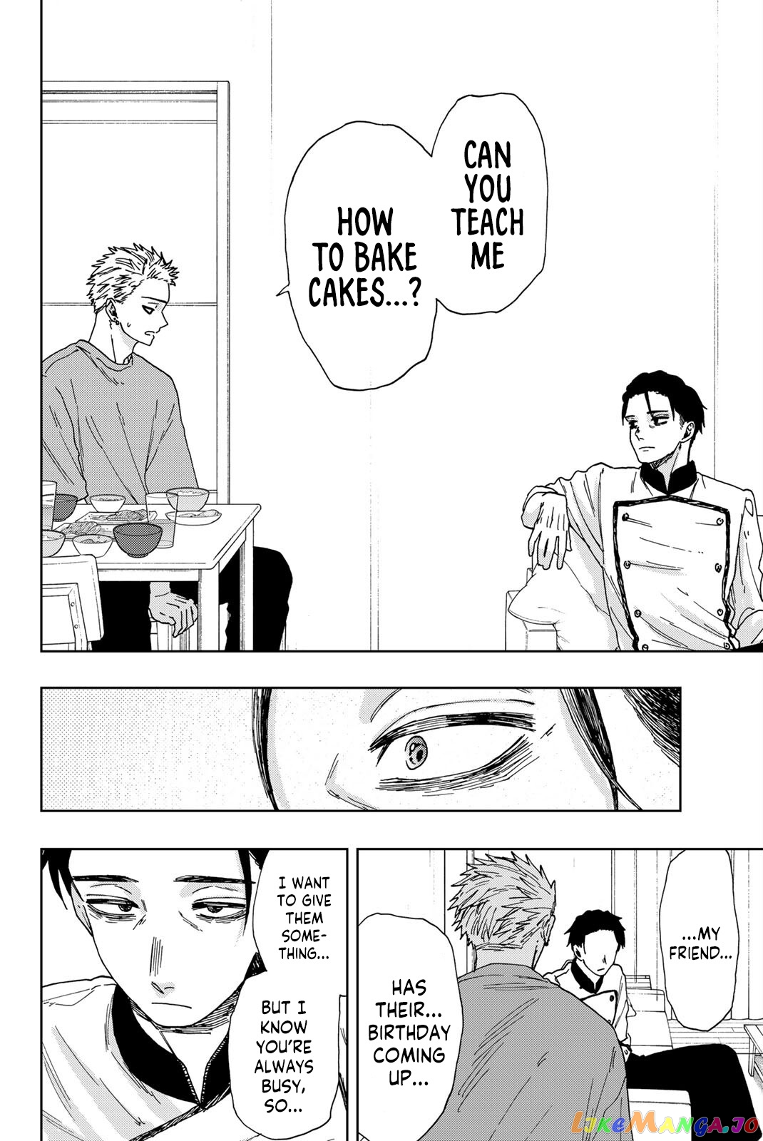 Read The Fragrant Flower Blooms with Dignity EN Manga Online