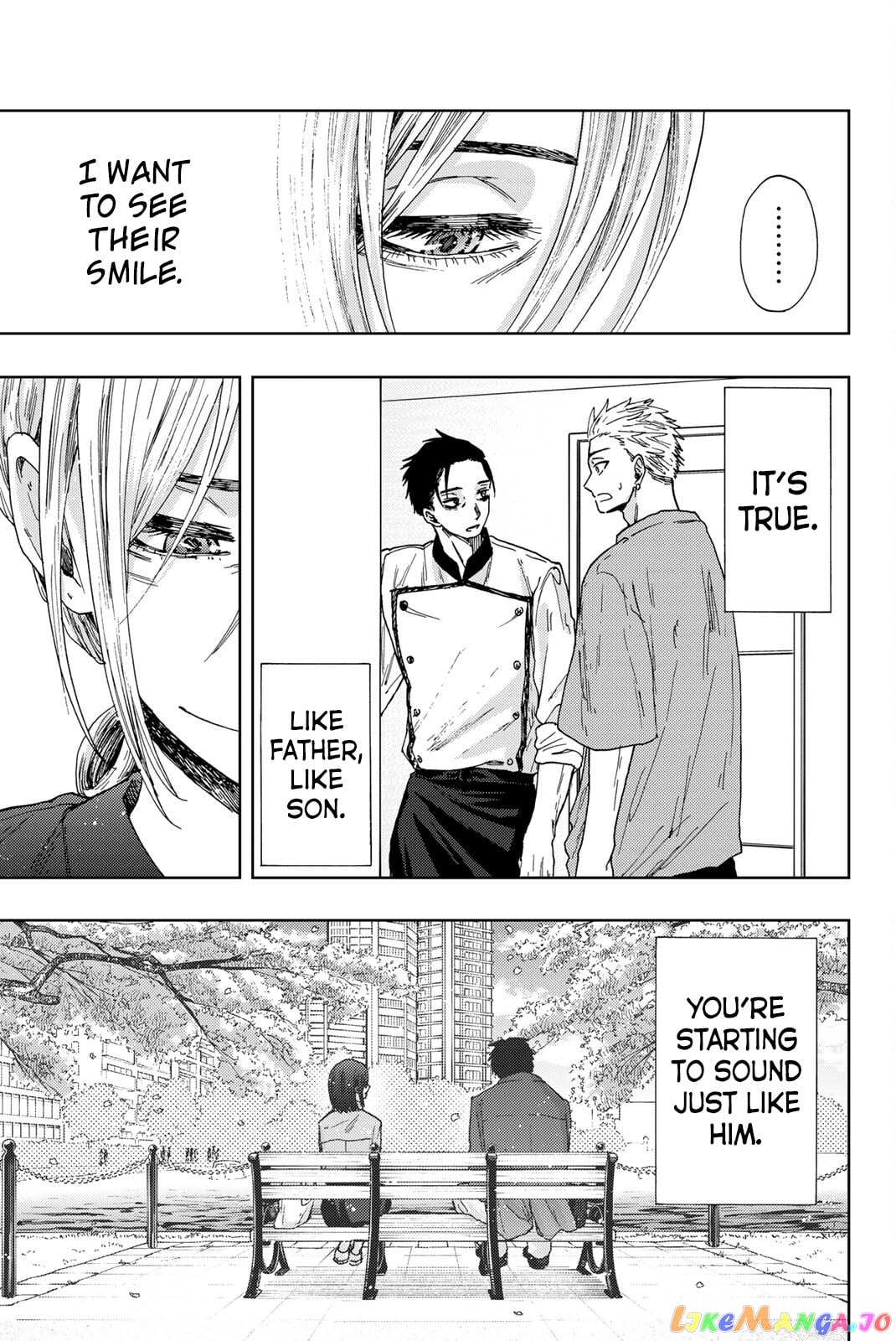 Read The Fragrant Flower Blooms with Dignity EN Manga Online