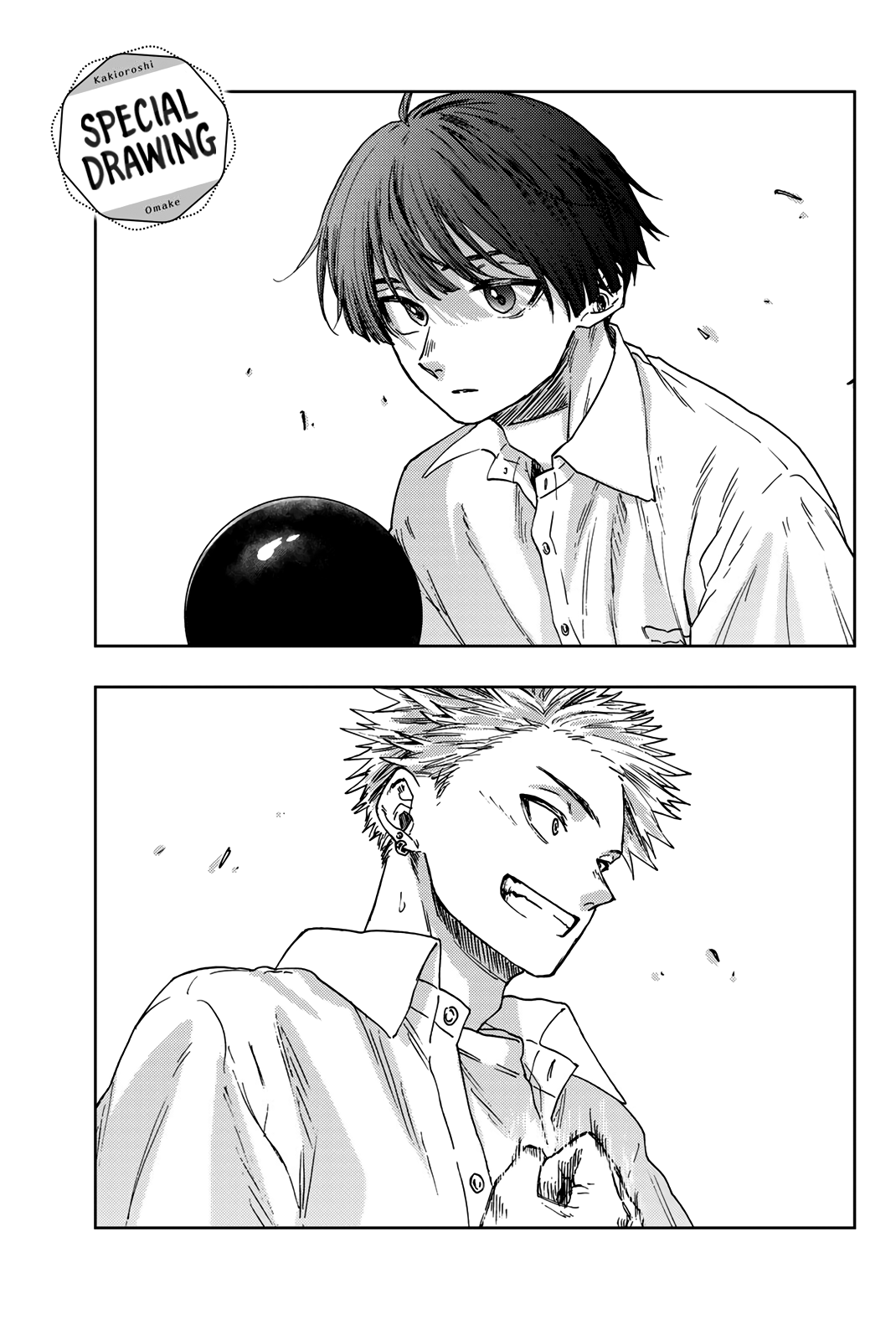 Read The Fragrant Flower Blooms with Dignity EN Manga Online