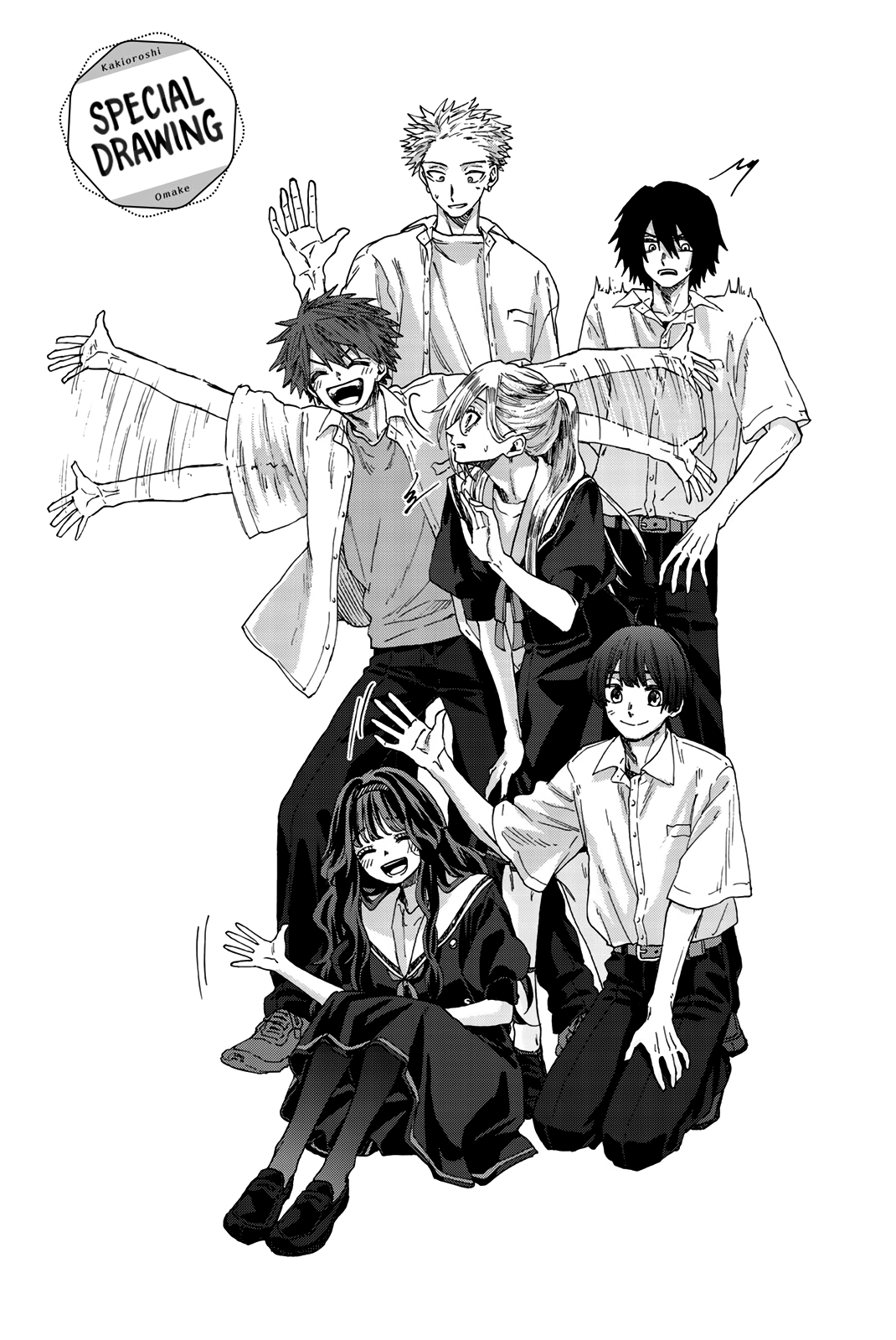 Read The Fragrant Flower Blooms with Dignity EN Manga Online