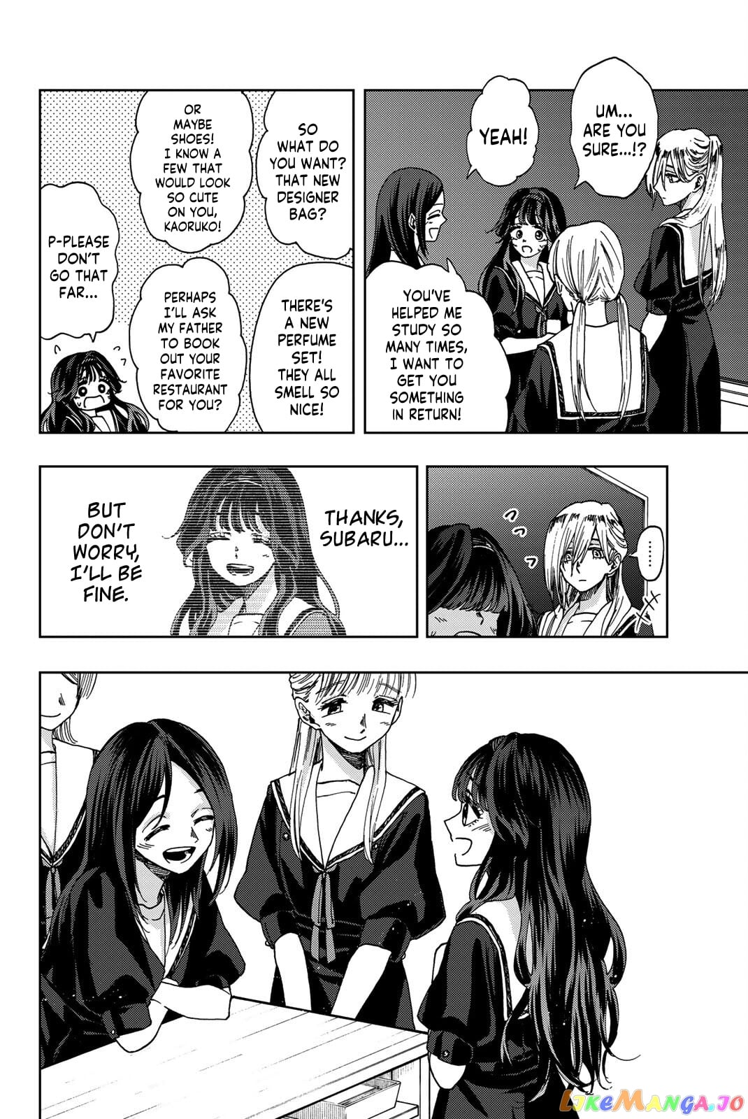 Read The Fragrant Flower Blooms with Dignity EN Manga Online
