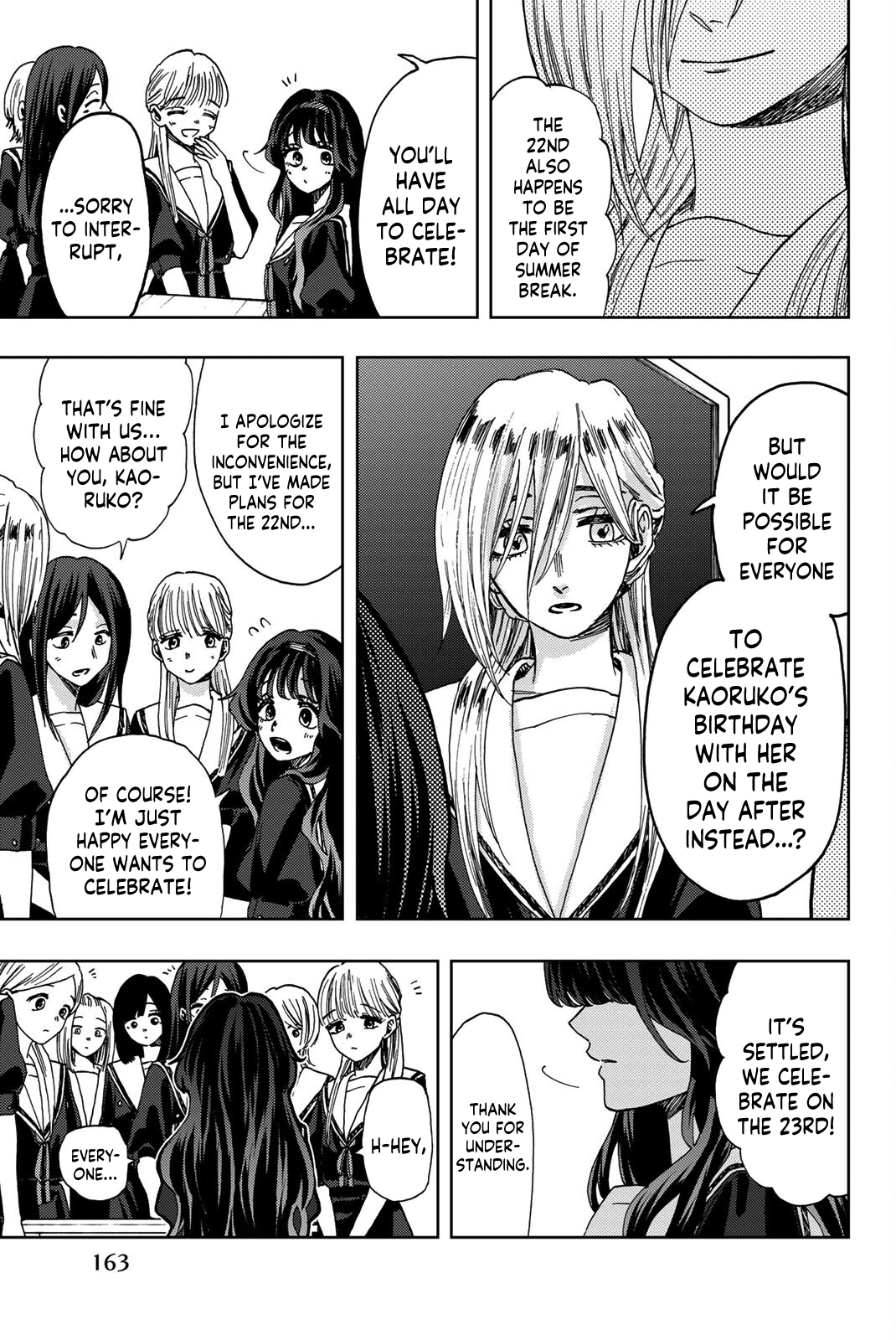 Read The Fragrant Flower Blooms with Dignity EN Manga Online