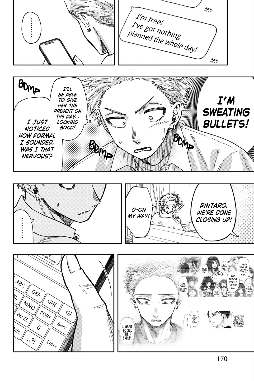 Read The Fragrant Flower Blooms with Dignity EN Manga Online