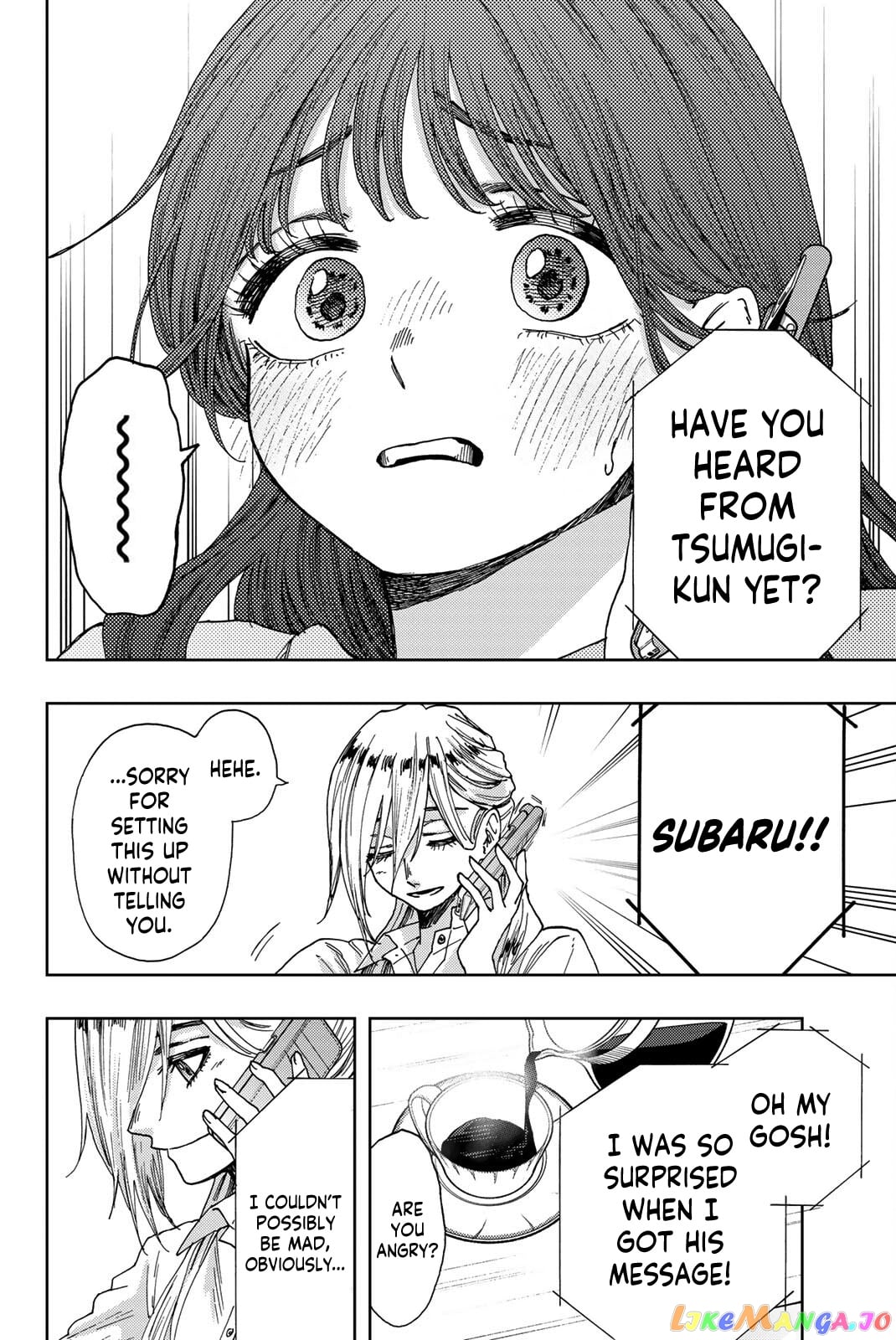 Read The Fragrant Flower Blooms with Dignity EN Manga Online