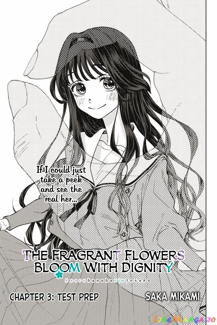 Read The Fragrant Flower Blooms with Dignity EN Manga Online