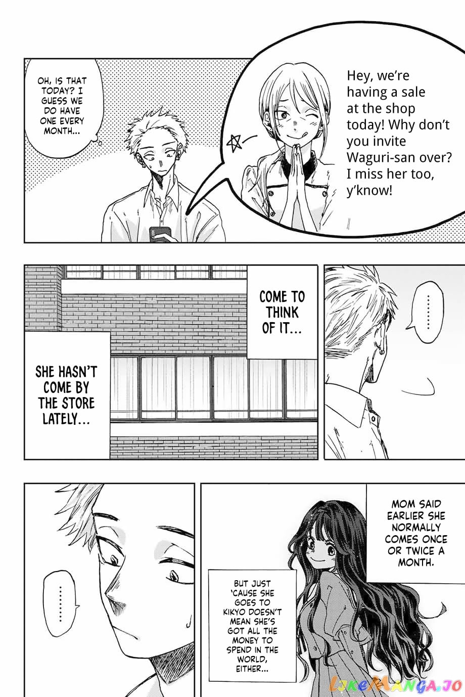 Read The Fragrant Flower Blooms with Dignity EN Manga Online